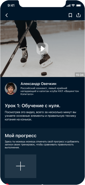 Узнавай новое